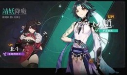 原神最新爆料丑角角色,神秘莫测的舞者，揭开神秘面纱