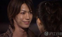 日剧唯一的爱在线观看,探寻真挚情感的永恒之旅