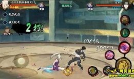 火影一代技能爆料视频,一代技能全新爆料，精彩绝伦的战斗技巧大公开